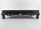 Japanese Lacquered Wooden Flower Vase Stand Vtg Kadai Ikebana Bonsai WT447