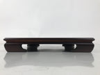 Japanese Lacquered Wooden Flower Vase Stand Vtg Kadai Ikebana Bonsai WT563