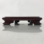 Japanese Lacquered Wooden Flower Vase Stand Vtg Kadai Ikebana Bonsai WT569