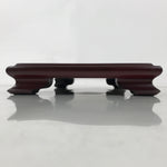 Japanese Lacquered Wooden Flower Vase Stand Vtg Kadai Ikebana Bonsai WT569