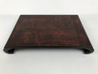 Japanese Lacquered Wooden Flower Vase Stand Vtg Wakasa Nuri Kadai Ikebana WT580