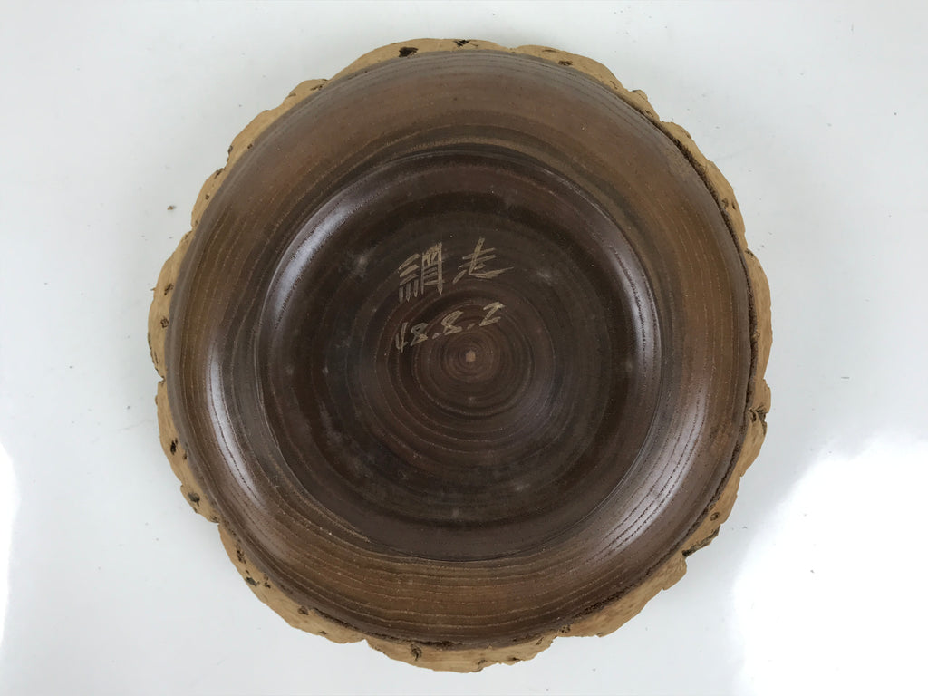 Japanese Lacquered Wooden Kashiki Snack Bowl Vtg Kashibachi Brown Grain L521