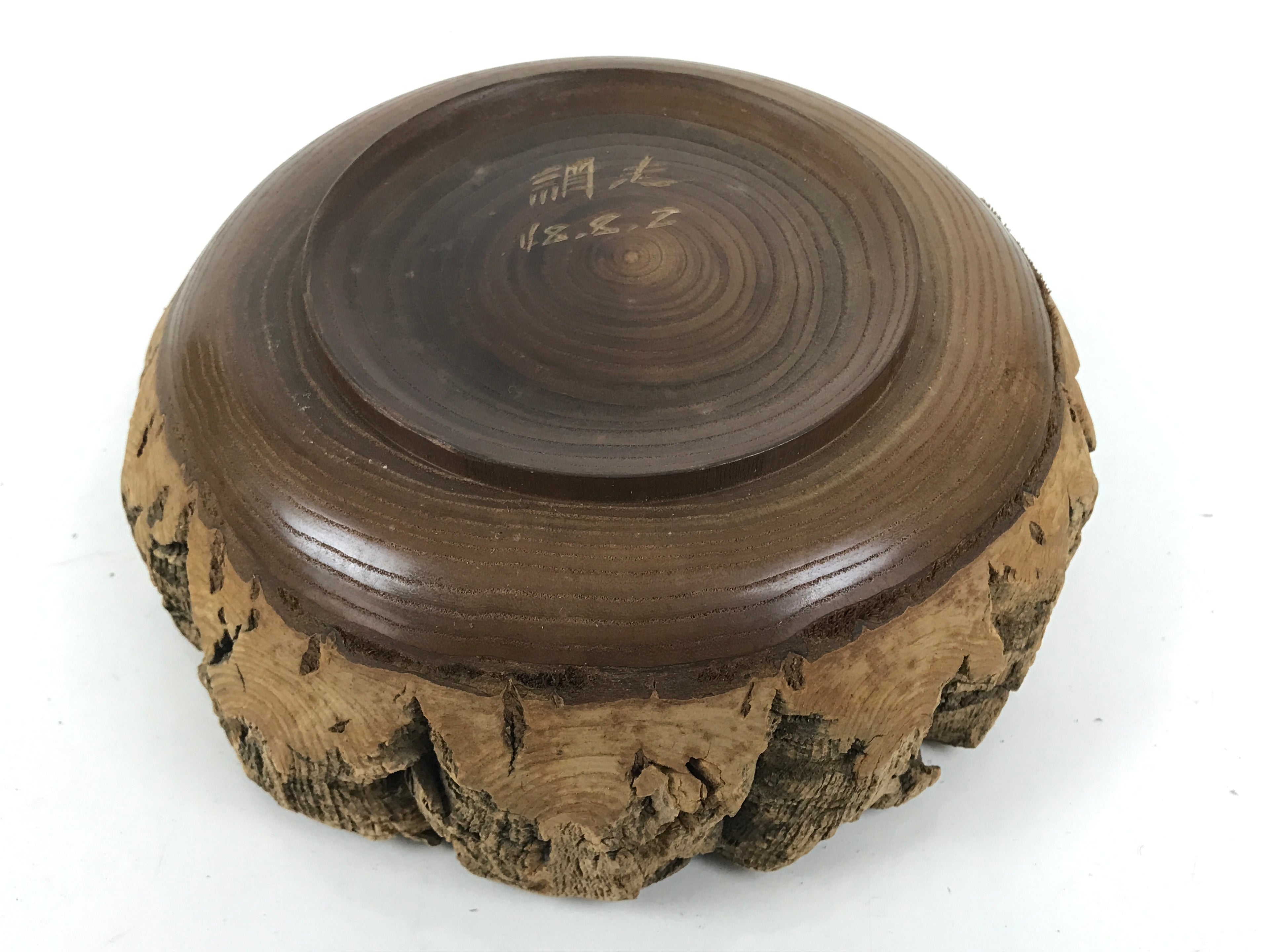 Japanese Lacquered Wooden Kashiki Snack Bowl Vtg Kashibachi Brown Grain L521