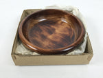Japanese Lacquered Wooden Kashiki Snack Bowl Vtg Kashibachi Brown Grain LWB181