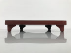 Japanese Lacquered Wooden Legged Ozen Table Vtg Meal Serving Tray Red Gold L561