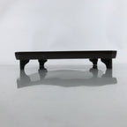 Japanese Lacquered Wooden Legged Table Vtg Ozen Serving Tray Makie Birds L368