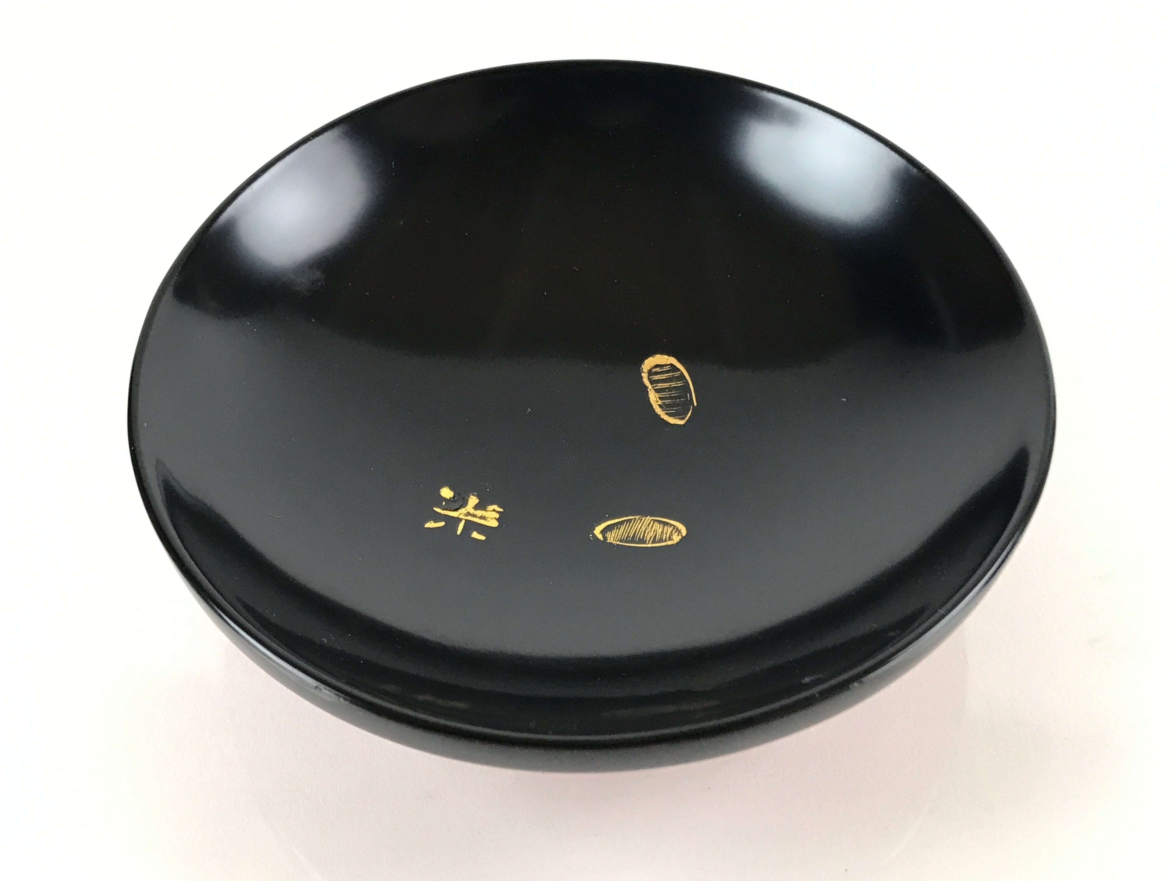 Japanese Lacquered Wooden Lidded Bowl Nimonowan Vtg Makie Red Black LB106