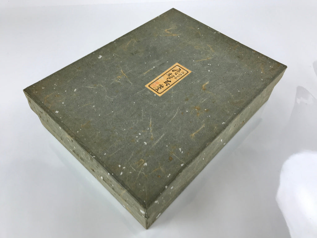 Japanese Lacquered Wooden Lidded Fumibako Letter Box Vtg Silk Shunkei Nuri FB81
