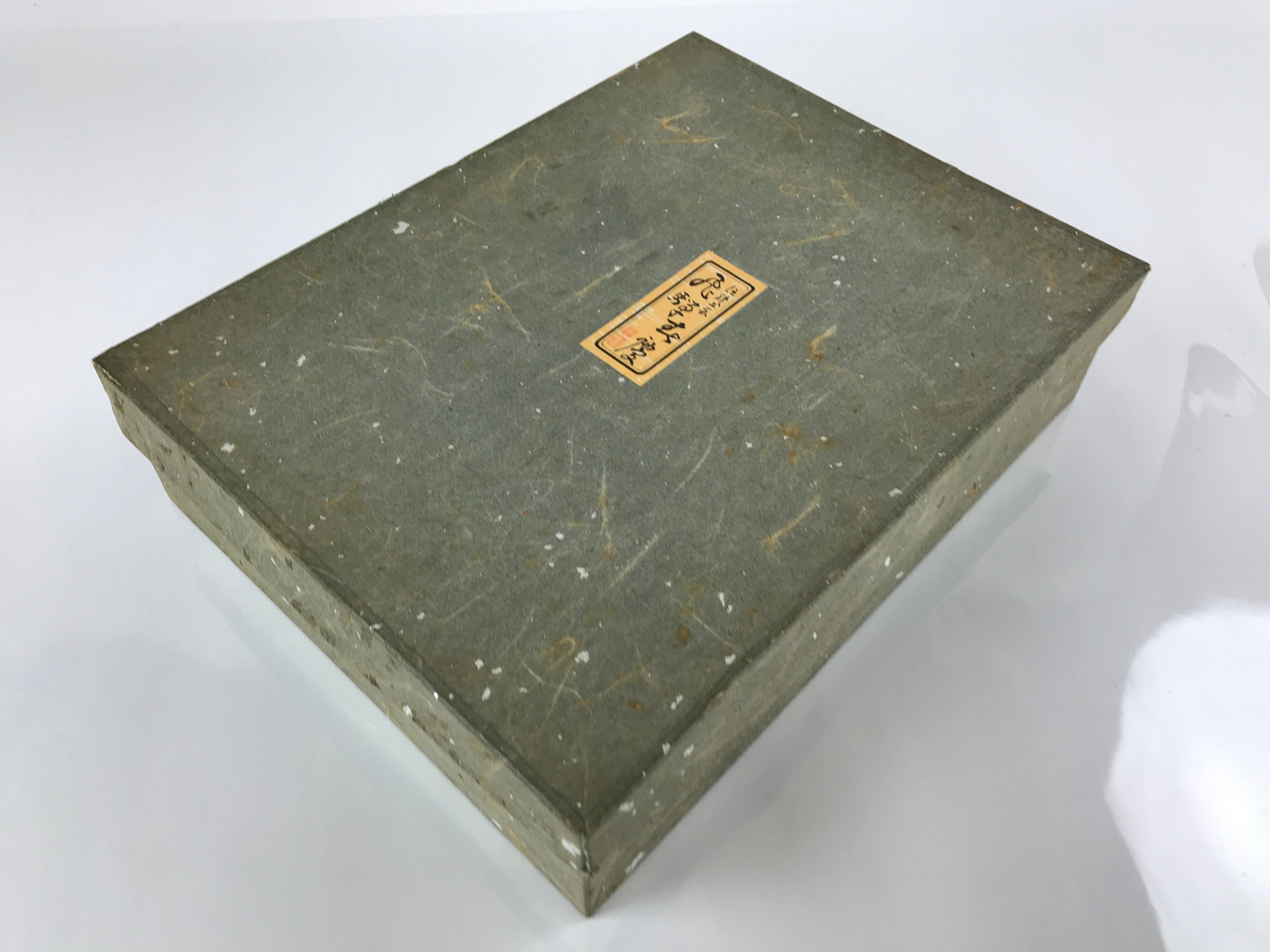 Japanese Lacquered Wooden Lidded Fumibako Letter Box Vtg Silk Shunkei Nuri FB81