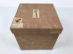 Japanese Lacquered Wooden Lunch Box Bento Shunkei Two Tiers Brown Handle LWB178