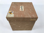Japanese Lacquered Wooden Lunch Box Bento Shunkei Two Tiers Brown Handle LWB178