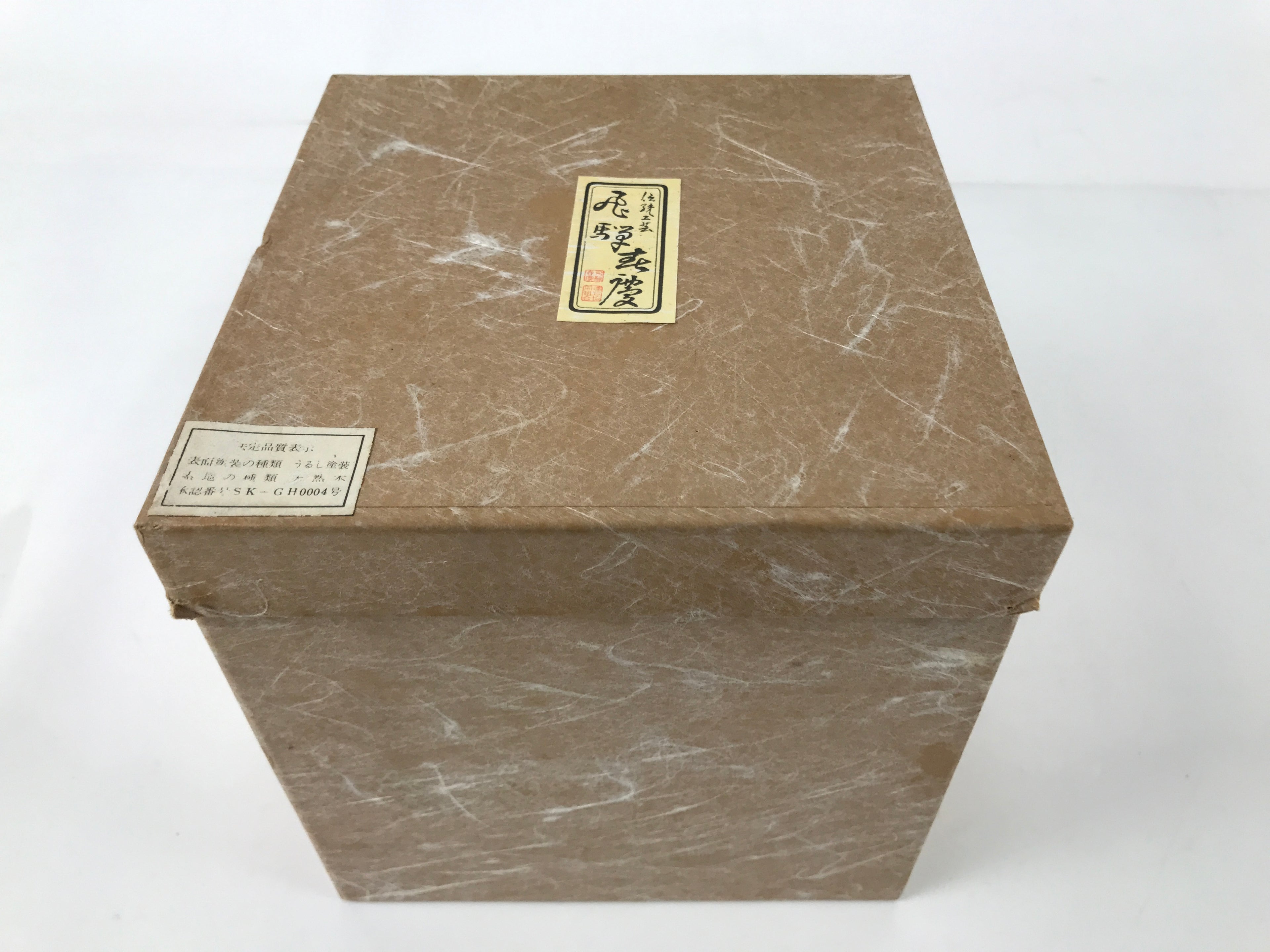 Japanese Lacquered Wooden Lunch Box Bento Vtg Shunkei Chopsticks Brown LWB113