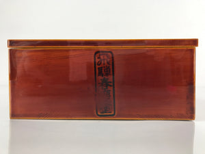 Japanese Lacquered Wooden Lunch Box Bento Vtg Shunkei Chopsticks Brown LWB91