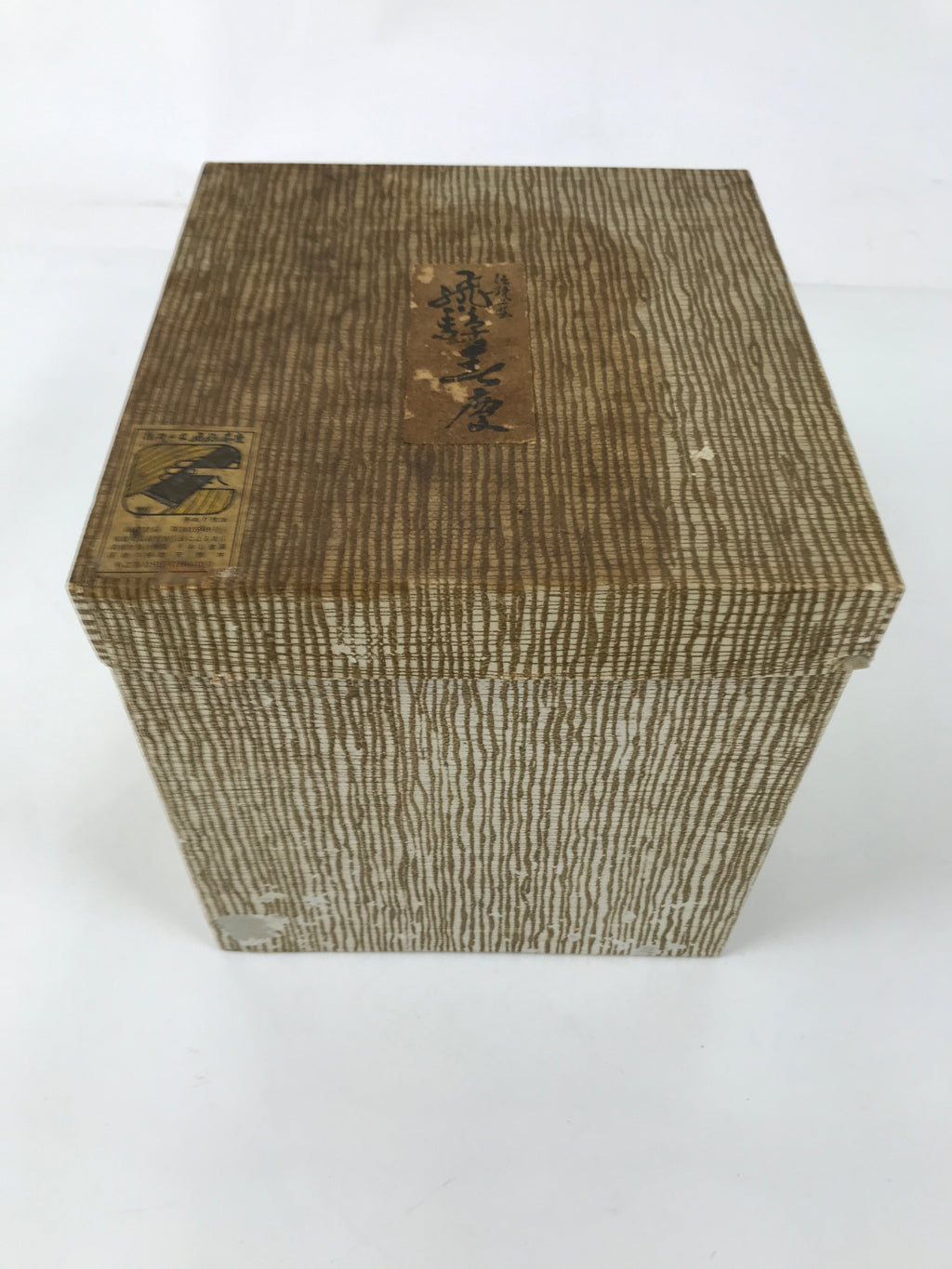 Japanese Lacquered Wooden Lunch Box Bento Vtg Shunkei Two Tiers Brown LWB115