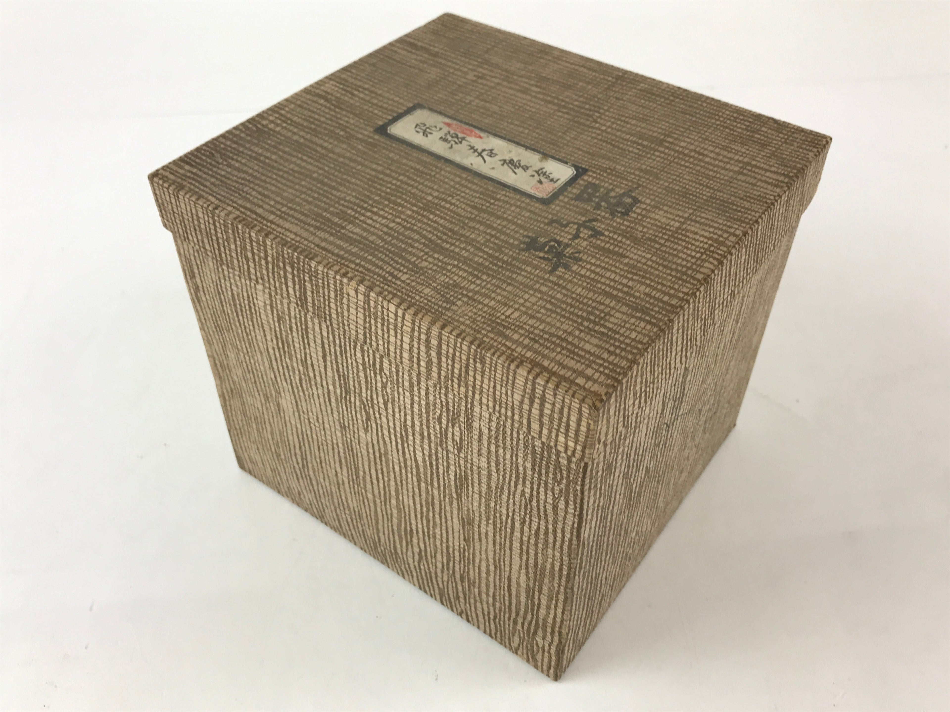 Japanese Lacquered Wooden Lunch Box Lidded Bento Jubako 2 Tiers Kashiki UR914