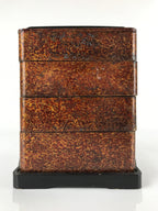 Japanese Lacquered Wooden Lunch Box Lidded Bento Vtg 4 Tiers Handle Wakasa L124