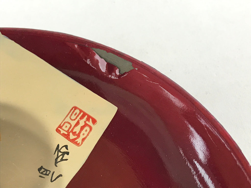 Japanese Lacquered Wooden Meimeizara Small Plate Vtg Red Gold Bird Makie L24