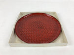 Japanese Lacquered Wooden Round Serving Tray Vtg Woven Bamboo Takezaiku L30