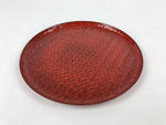 Japanese Lacquered Wooden Round Serving Tray Vtg Woven Bamboo Takezaiku L30