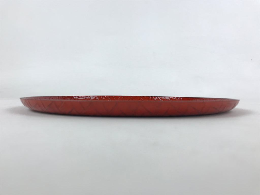 Japanese Lacquered Wooden Round Serving Tray Vtg Woven Bamboo Takezaiku L30
