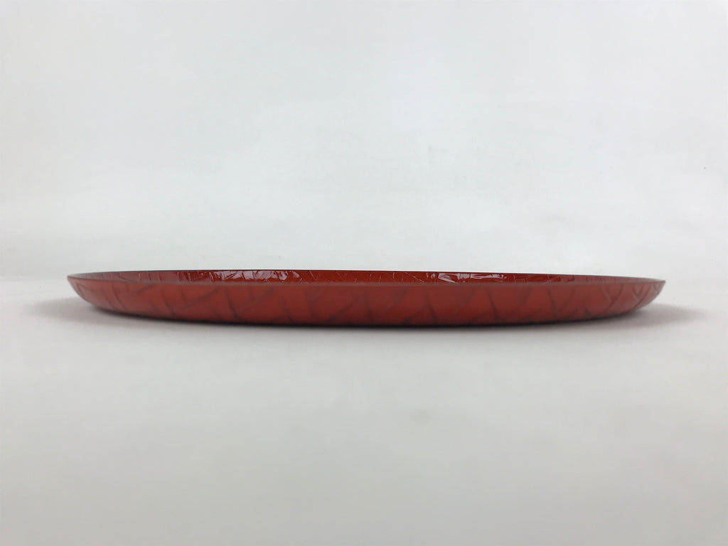 Japanese Lacquered Wooden Round Serving Tray Vtg Woven Bamboo Takezaiku L30