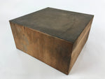 Japanese Lacquered Wooden Serving Table Ozen Vtg Black Gold Storage Box LWB86