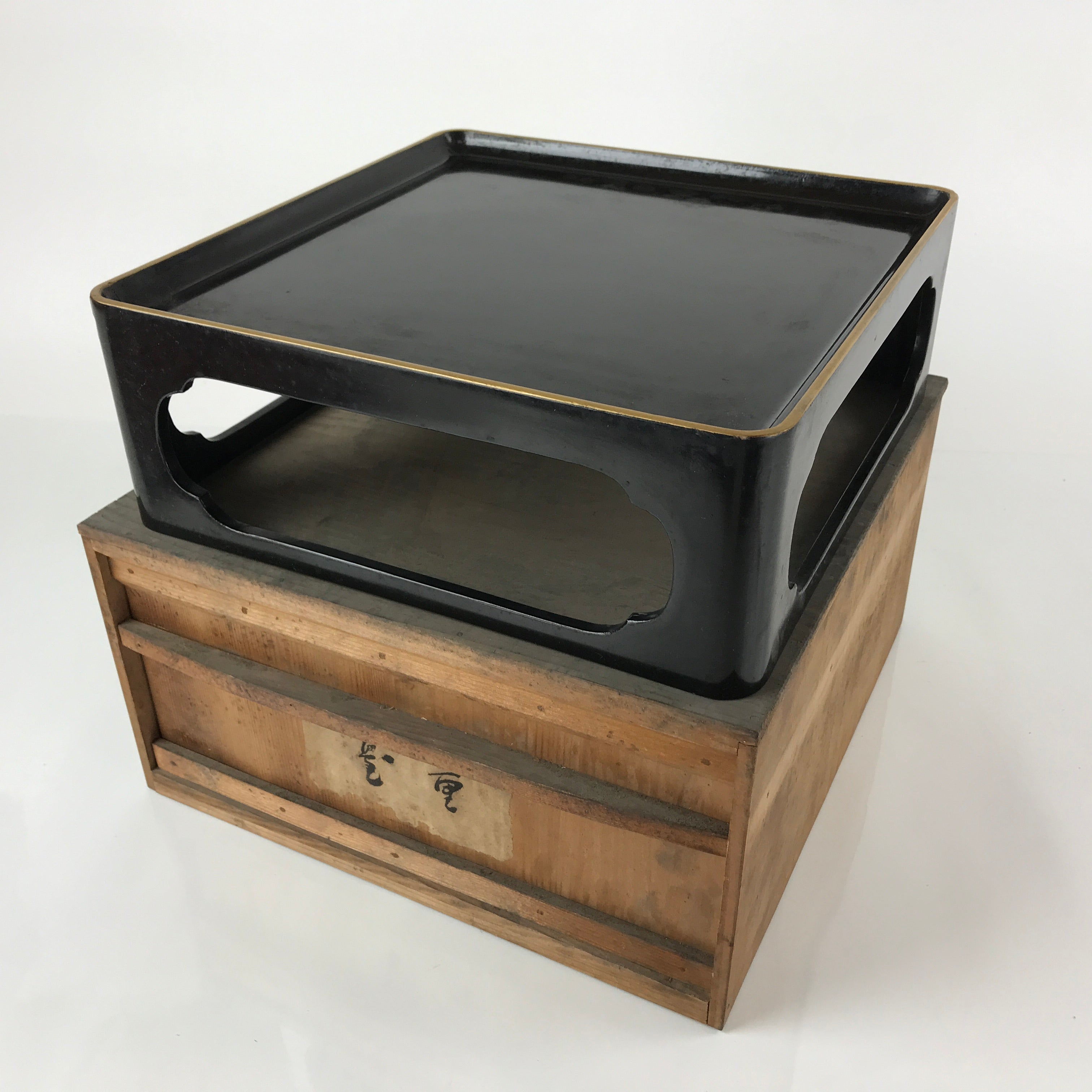 Japanese Lacquered Wooden Serving Table Ozen Vtg Black Gold Storage Box LWB86