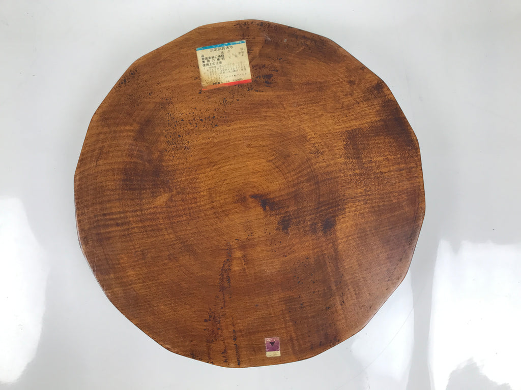 Japanese Lacquered Wooden Serving Tray Obon Vtg Round Brown Black Grain L451