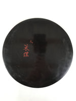 Japanese Lacquered Wooden Serving Tray Obon Vtg Round Red Vermilion Black L430