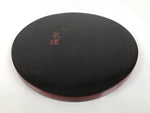 Japanese Lacquered Wooden Serving Tray Obon Vtg Round Red Vermilion Black L430