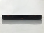 Japanese Lacquered Wooden Serving Tray Obon Vtg Square Black Red Akebono L462