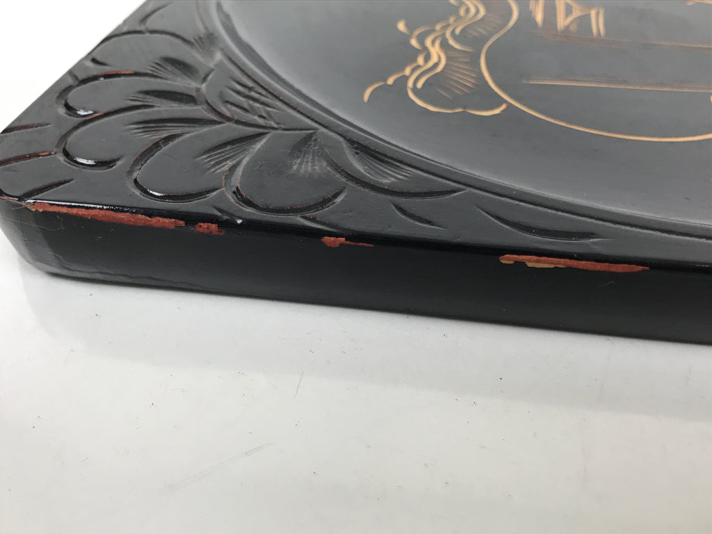 Japanese Lacquered Wooden Serving Tray Obon Vtg Square Hieizan Pine Tree L460