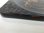 Japanese Lacquered Wooden Serving Tray Obon Vtg Square Hieizan Pine Tree L460