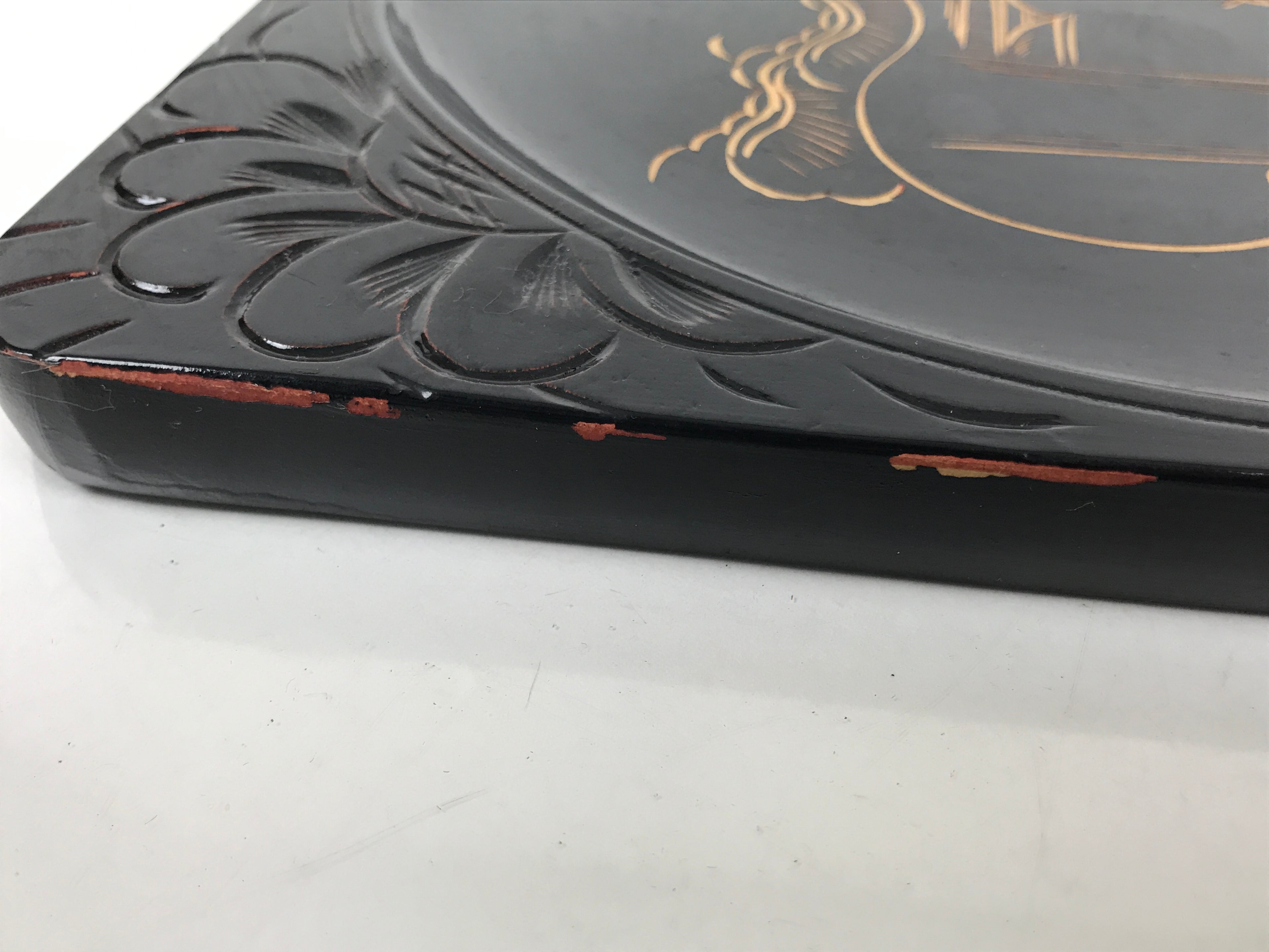 Japanese Lacquered Wooden Serving Tray Obon Vtg Square Hieizan Pine Tree L460