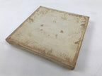 Japanese Lacquered Wooden Serving Tray Obon Vtg Square Makie Fans Brown LWB124