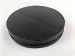 Japanese Lacquered Wooden Serving Tray Vtg Large Obon Dark Brown Round UR884