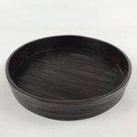 Japanese Lacquered Wooden Serving Tray Vtg Large Obon Dark Brown Round UR884