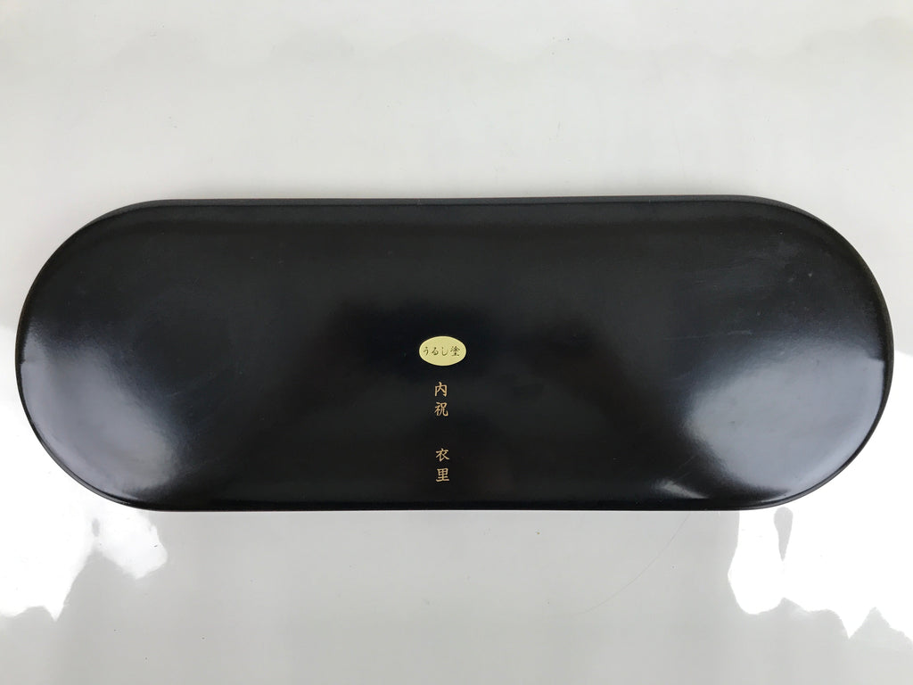 Japanese Lacquered Wooden Serving Tray Vtg Long Oval Shape Obon Red Black LWB97