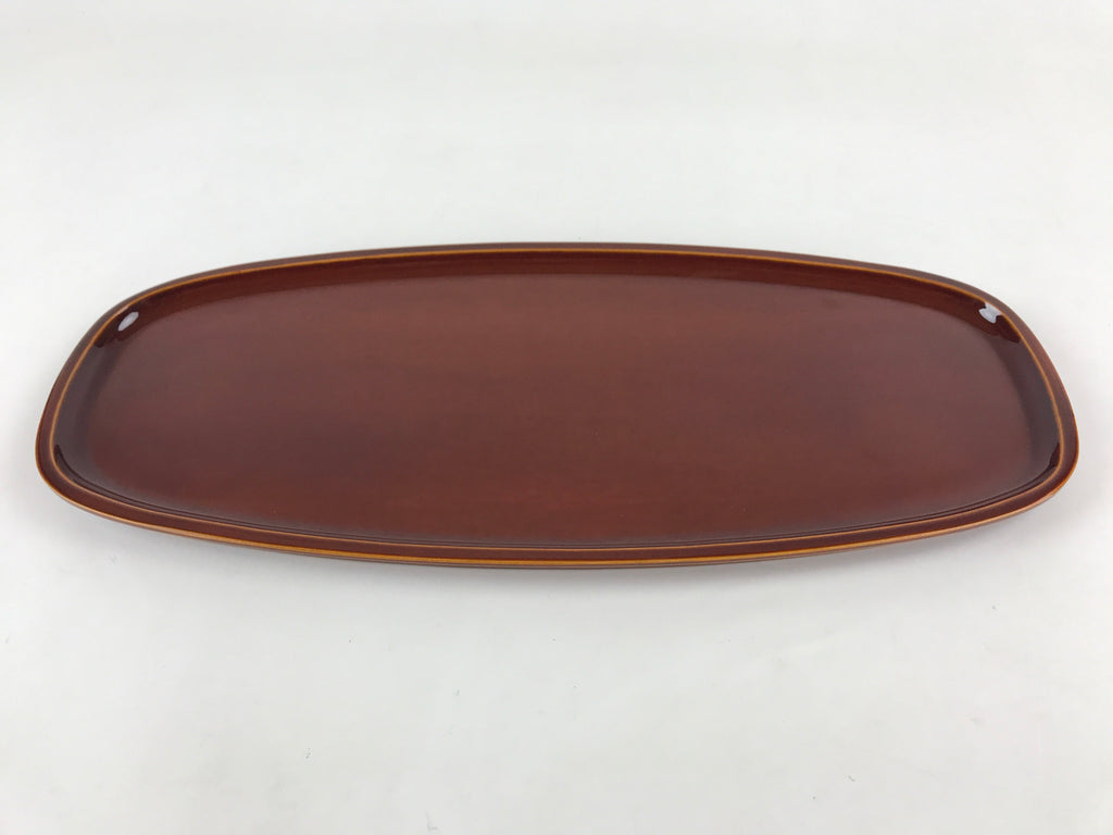 Japanese Lacquered Wooden Serving Tray Vtg Obon Shunkei Nuri Brown Oval UR903