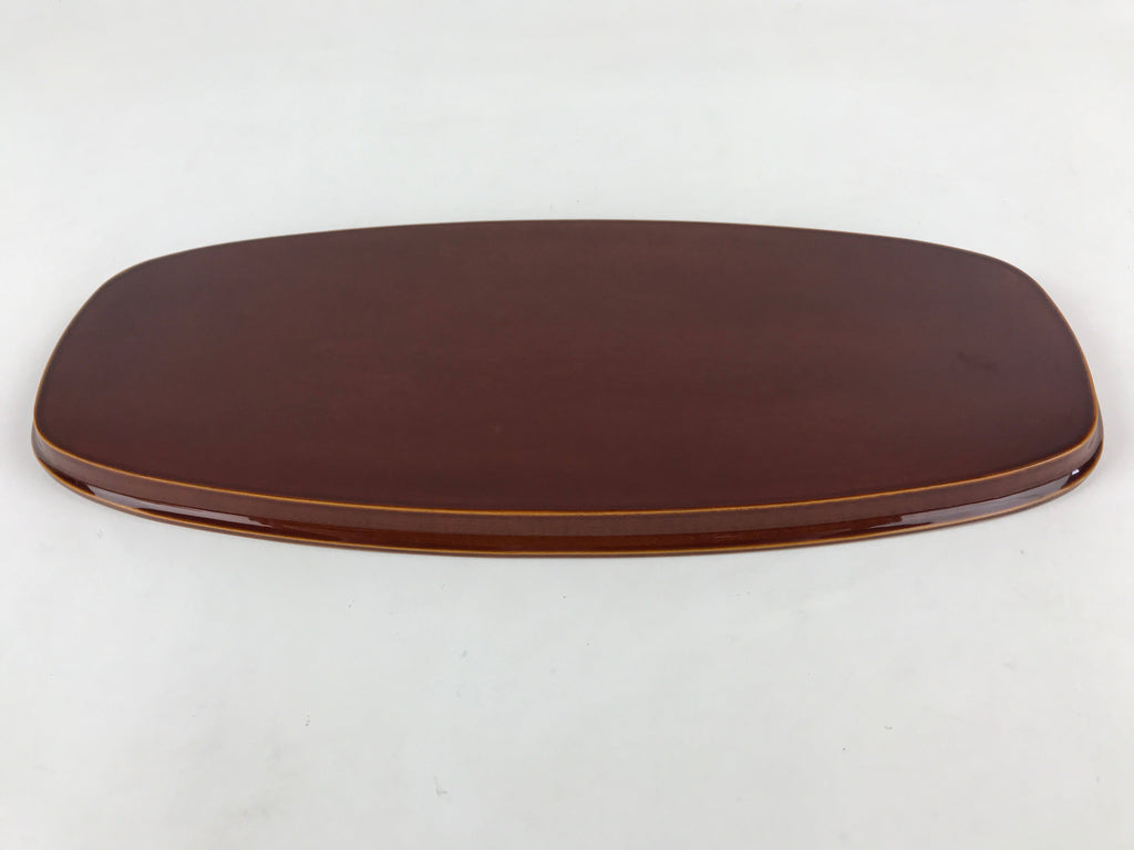 Japanese Lacquered Wooden Serving Tray Vtg Obon Shunkei Nuri Brown Oval UR903