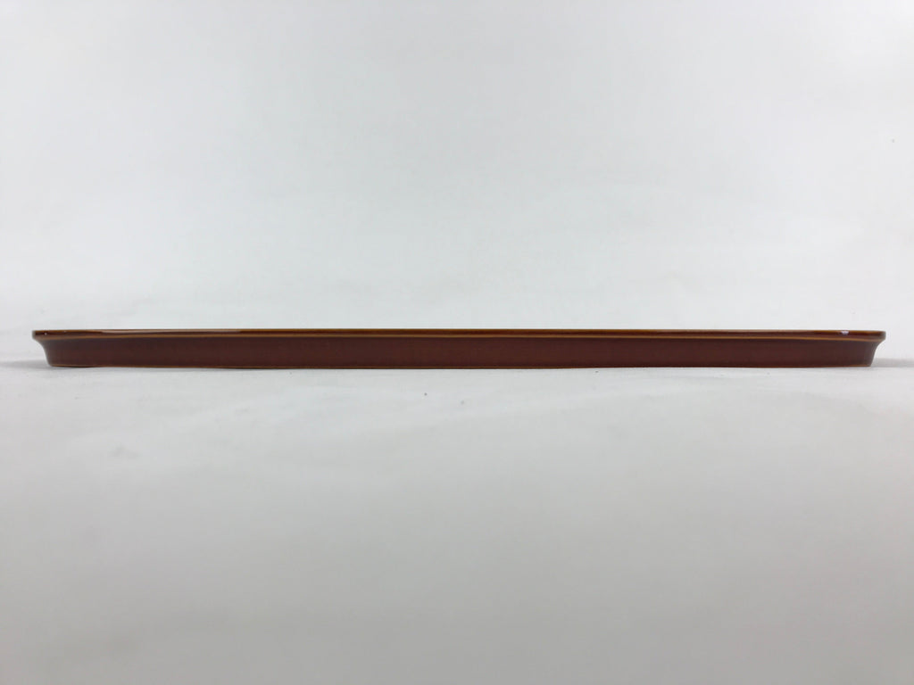 Japanese Lacquered Wooden Serving Tray Vtg Obon Shunkei Nuri Brown Oval UR903