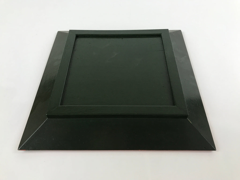 Japanese Lacquered Wooden Serving Tray Vtg Plate Square Dark Green Red LWB92