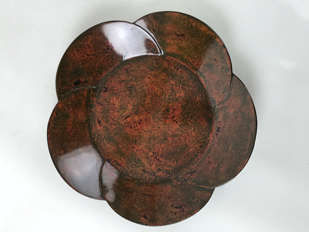Japanese Lacquered Wooden Serving Tray Vtg Round Obon Plum Blossom Brown L393