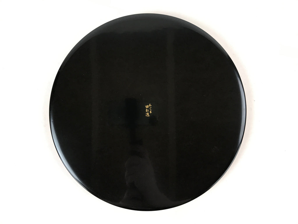 Japanese Lacquered Wooden Serving Tray Vtg Round Red Black Obon Wajima-nuri L66