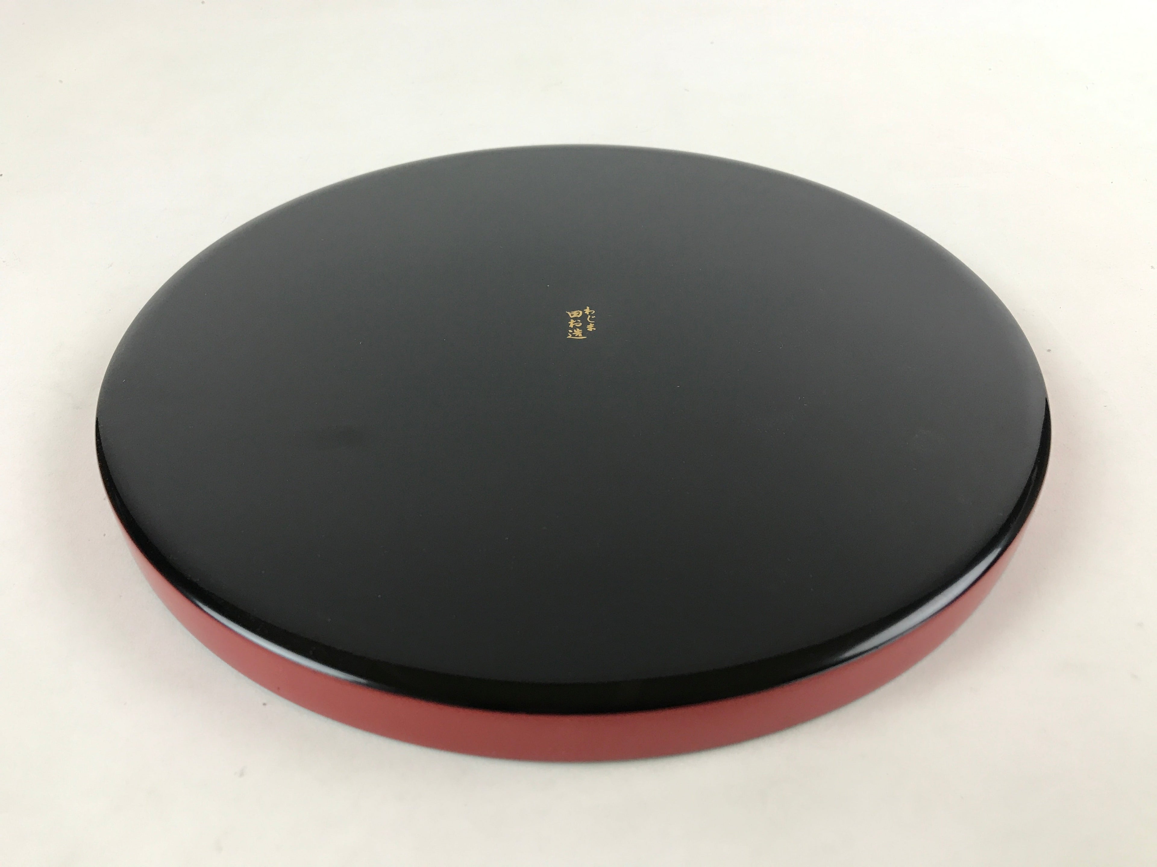 Japanese Lacquered Wooden Serving Tray Vtg Round Red Black Obon Wajima-nuri L66