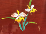 Japanese Lacquered Wooden Serving Tray Vtg Shunkei Obon Maki-e Orchid UR905