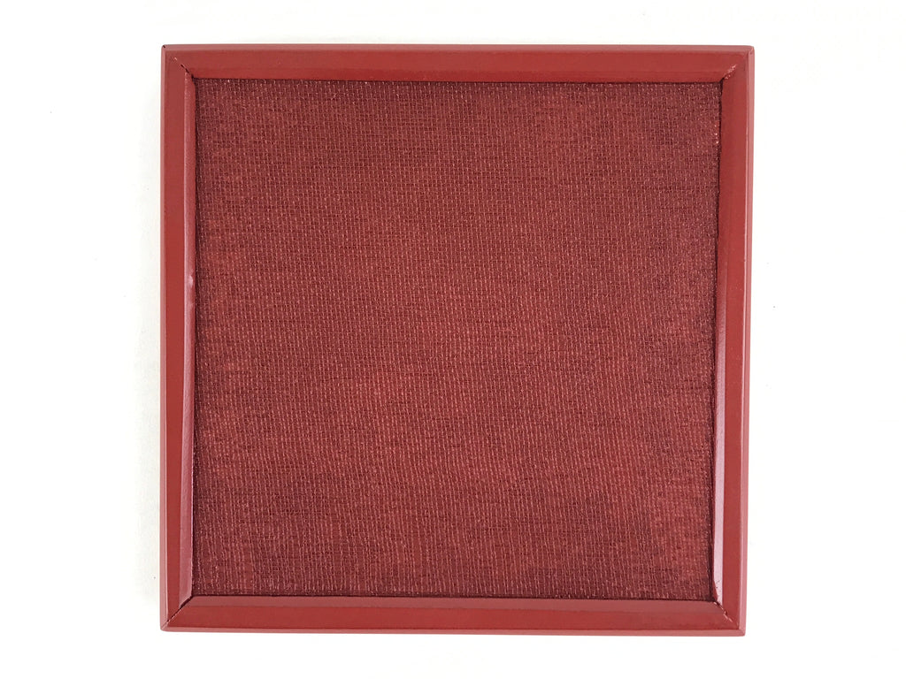 Japanese Lacquered Wooden Serving Tray Vtg Small Obon Red Weave Pattern UR893