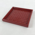 Japanese Lacquered Wooden Serving Tray Vtg Small Obon Red Weave Pattern UR893