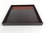 Japanese Lacquered Wooden Serving Tray Vtg Square Obon Dark Brown UR964