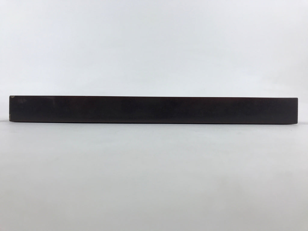 Japanese Lacquered Wooden Serving Tray Vtg Square Obon Dark Brown UR964